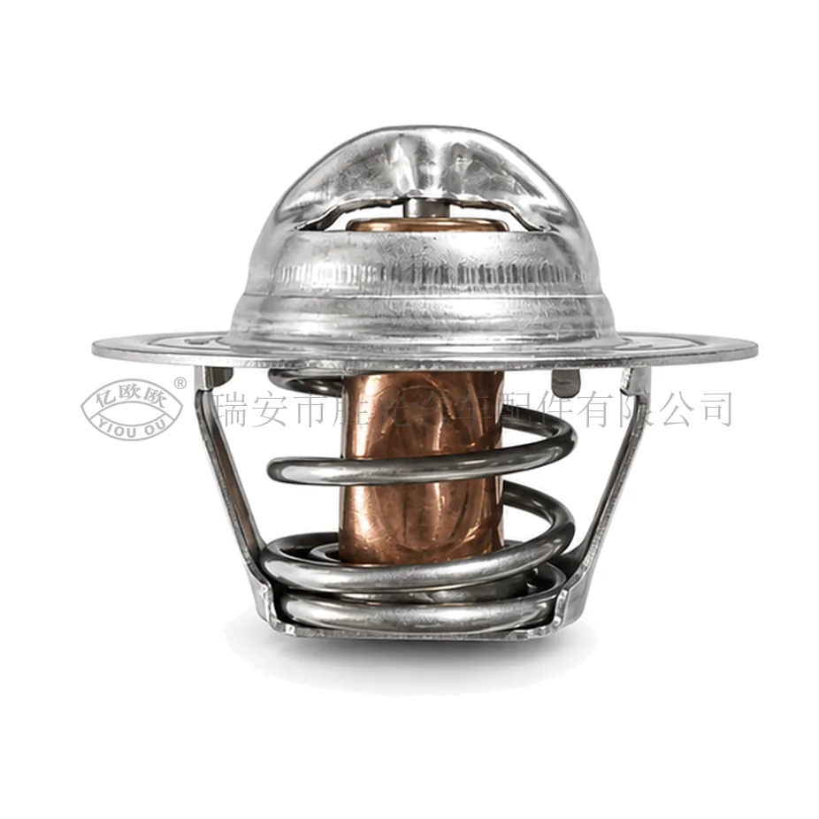 Automotive Thermostat J8267 — product image 1 of 3