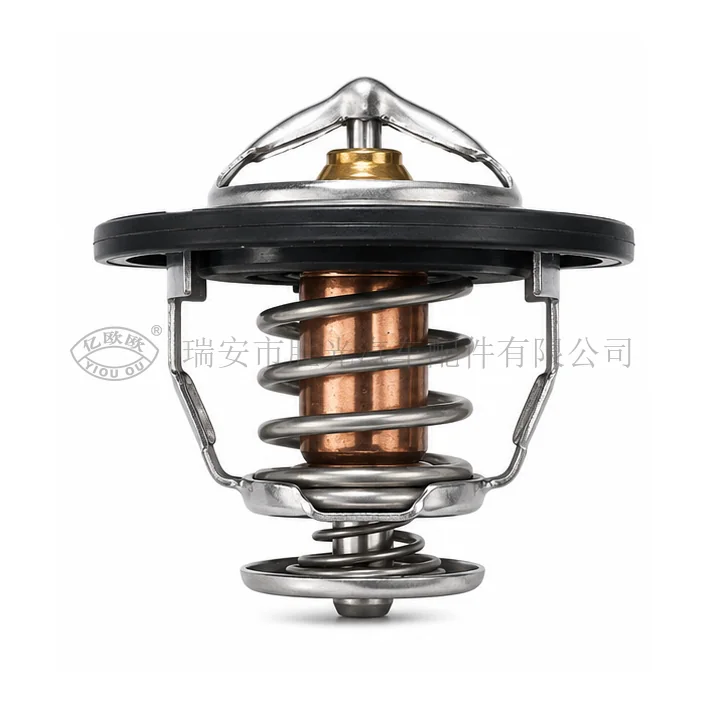 Automotive Thermostat J8269 — product image 1 of 3