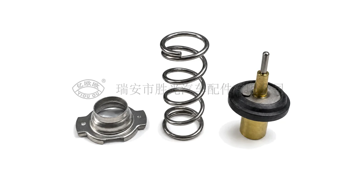 Automotive Thermostat J8270 — product image 1 of 1