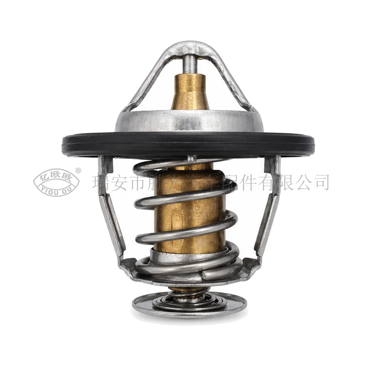 Automotive Thermostat J8272 — product image 1 of 3