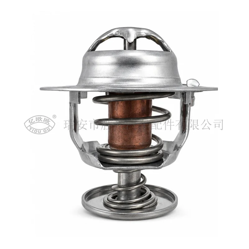 Automotive Thermostat J8287 — product image 1 of 3