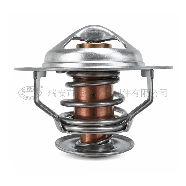 Automotive Thermostat J8291 — product image 1 of 3