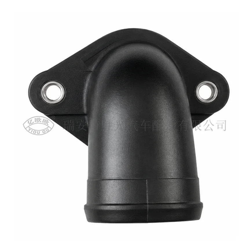 Automotive Thermostat J8293 — product image 1 of 3