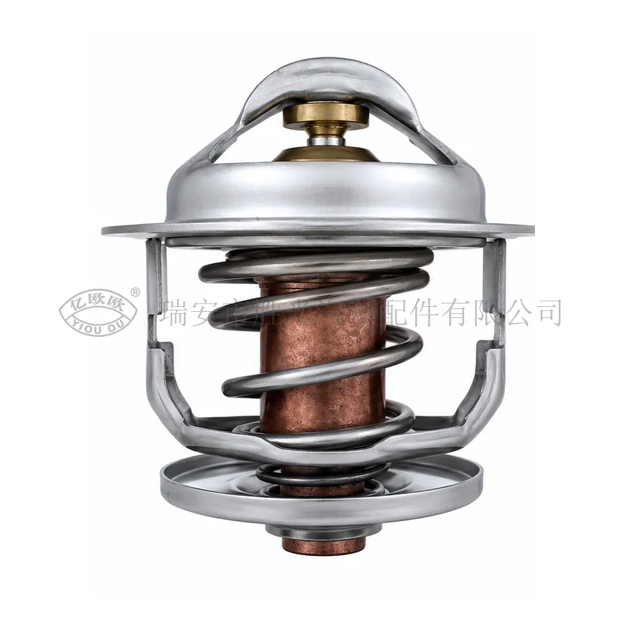 Automotive Thermostat J8295 — product image 1 of 3