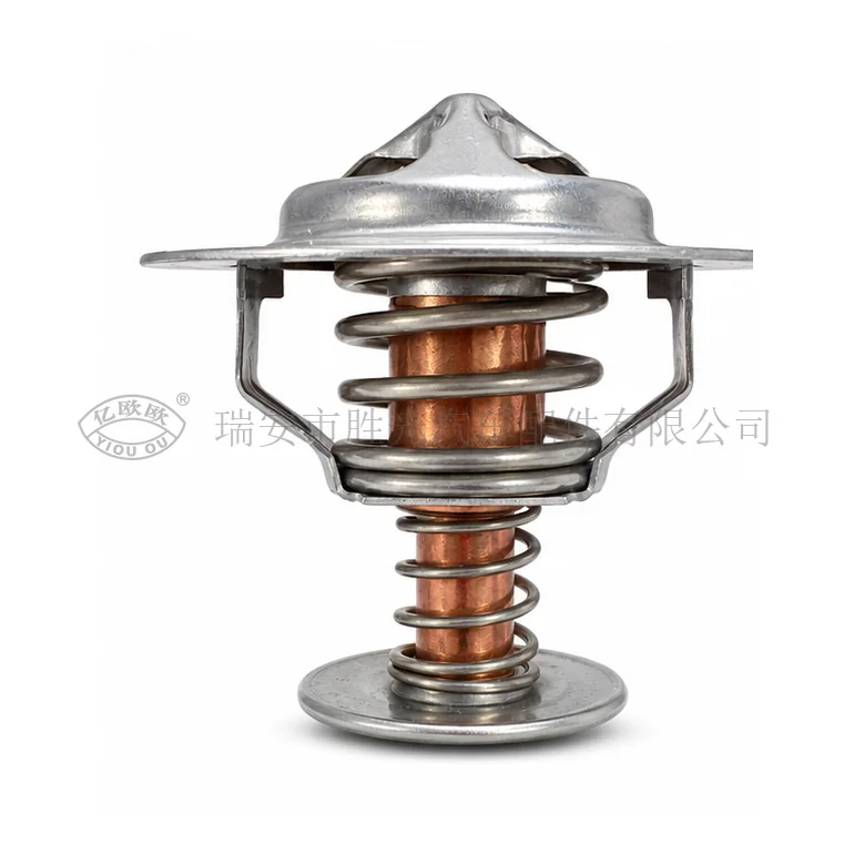 Automotive Thermostat J8300 — product image 1 of 3