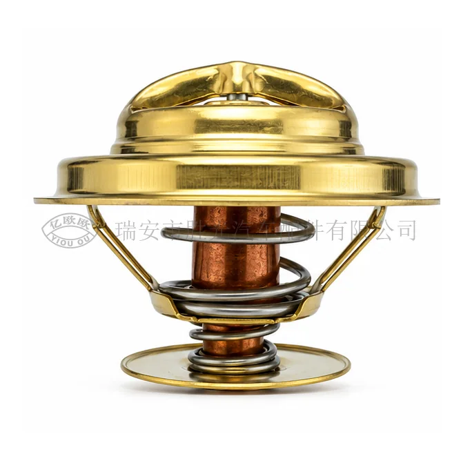 Automotive Thermostat J8312 — product image 1 of 3