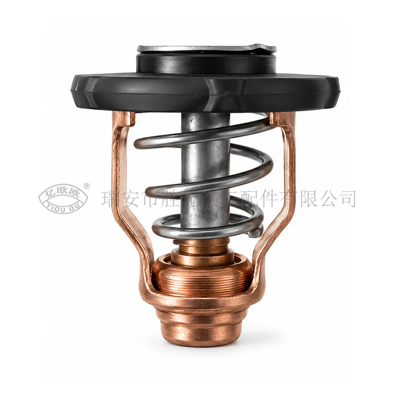 Automotive Thermostat J8314 — product image 1 of 3