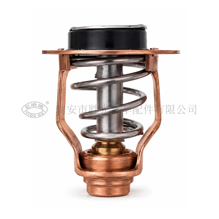 Automotive Thermostat J8314K — product image 1 of 3