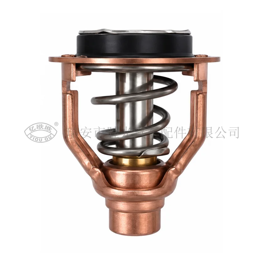 Automotive Thermostat J8315 — product image 1 of 3