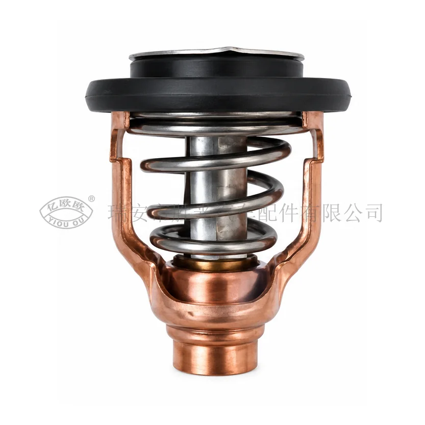 Automotive Thermostat J8317 — product image 1 of 3