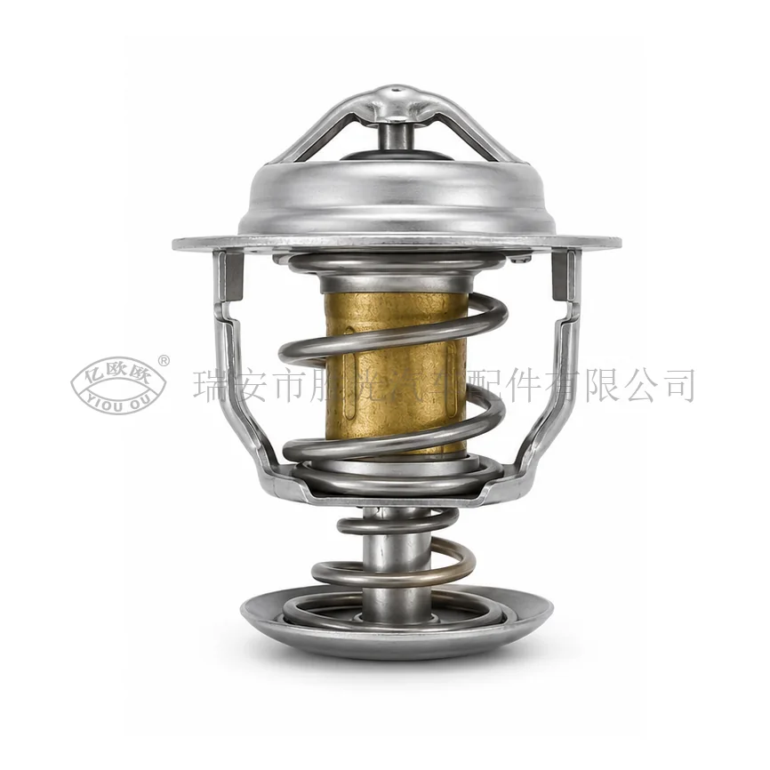 Automotive Thermostat J8318 — product image 1 of 3