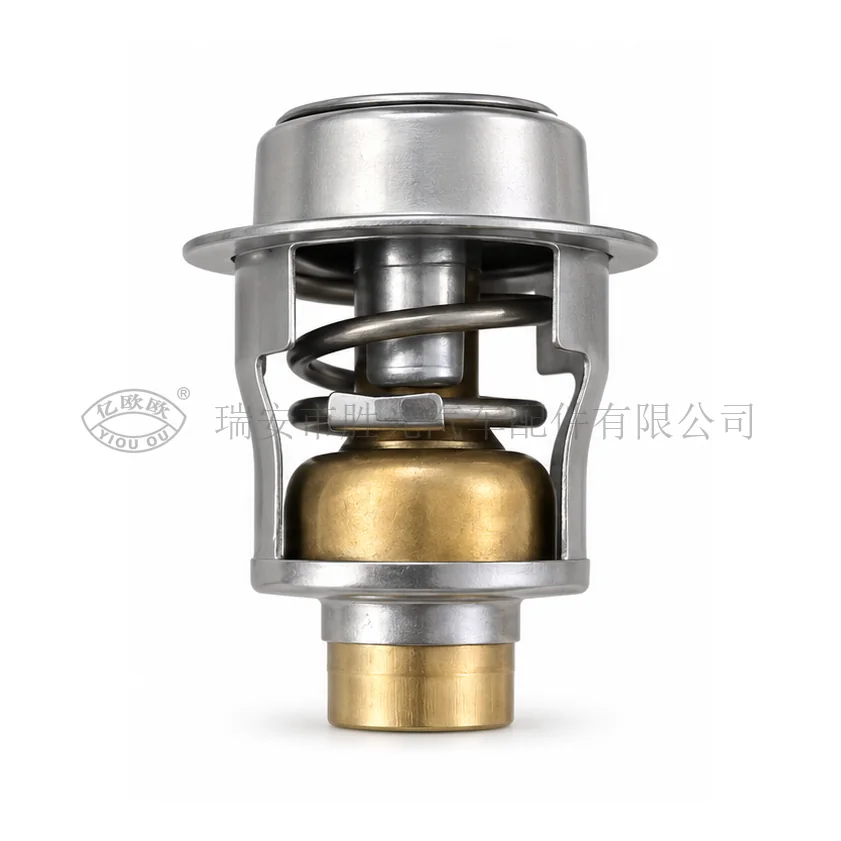 Automotive Thermostat J8320 — product image 1 of 3
