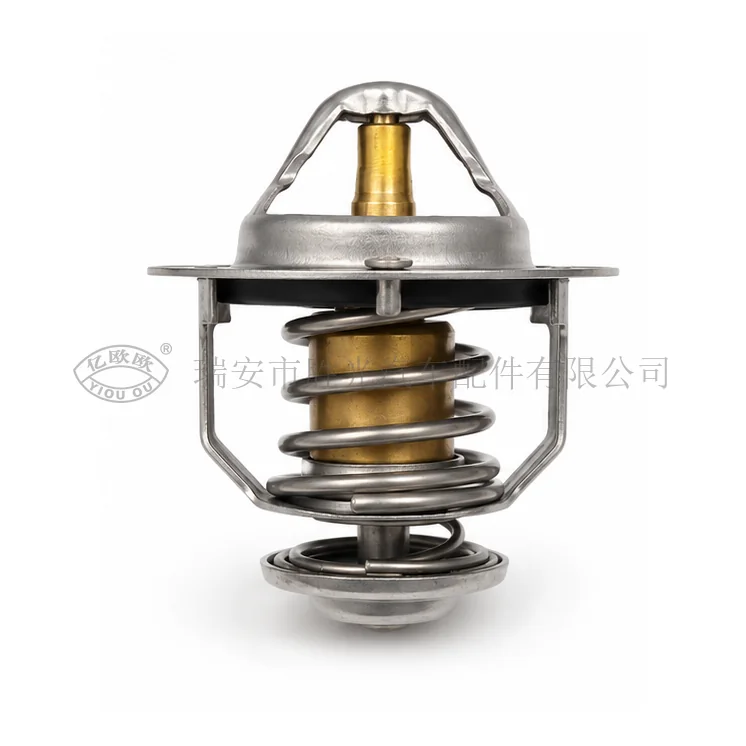 Automotive Thermostat J8325 — product image 1 of 3