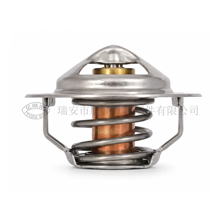 Automotive Thermostat J8332 — product image 1 of 3