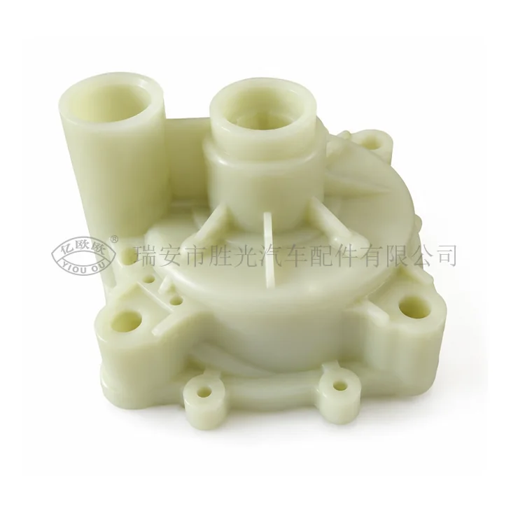 Automotive Thermostat J8334 — product image 1 of 3