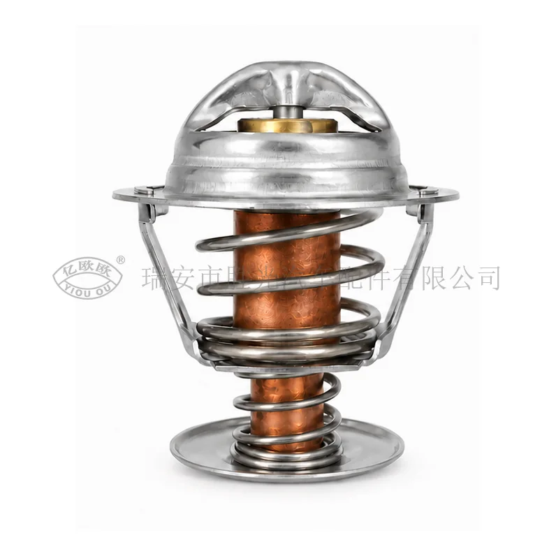 Automotive Thermostat J8337 — product image 1 of 3