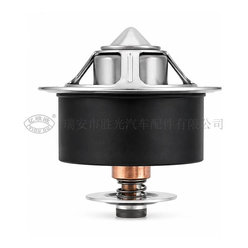 Automotive Thermostat J8342 — product image 1 of 3