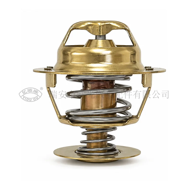 Automotive Thermostat J8345 — product image 1 of 3