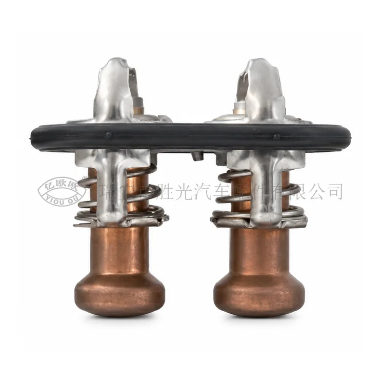 Automotive Thermostat J8348 — product image 1 of 3