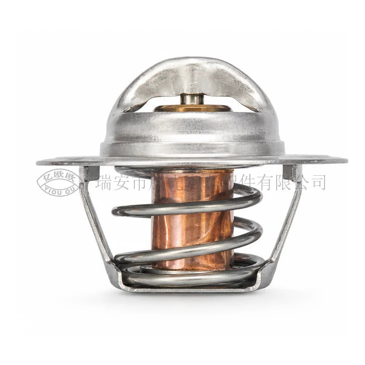 Automotive Thermostat J8361 — product image 1 of 3