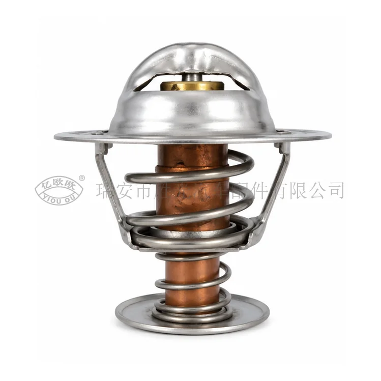 Automotive Thermostat J8363 — product image 1 of 3