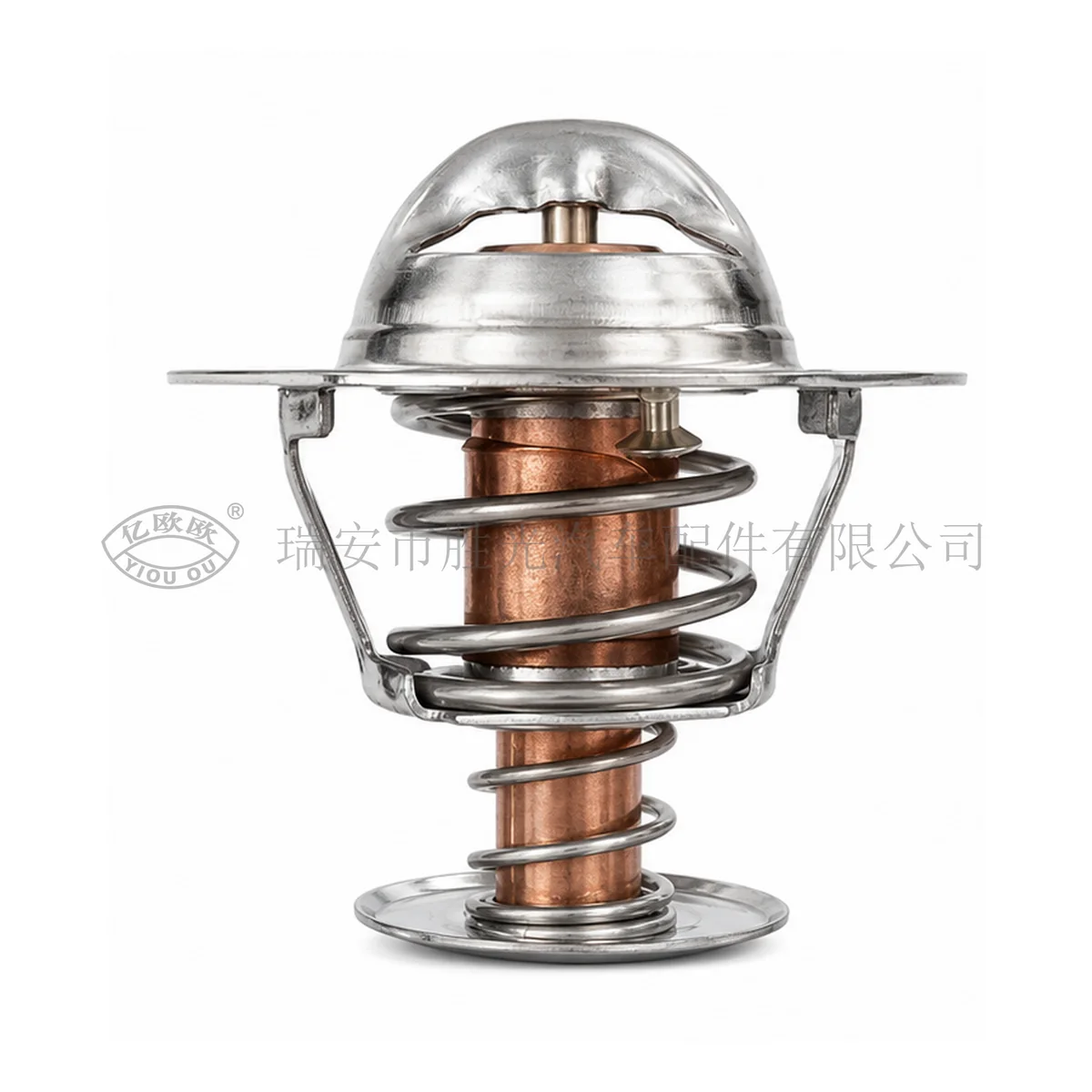 Automotive Thermostat J8367 — product image 1 of 3