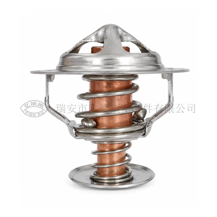 Automotive Thermostat J8370 — product image 1 of 3