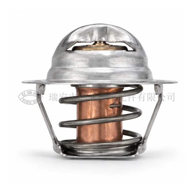 Automotive Thermostat J8375 — product image 1 of 3