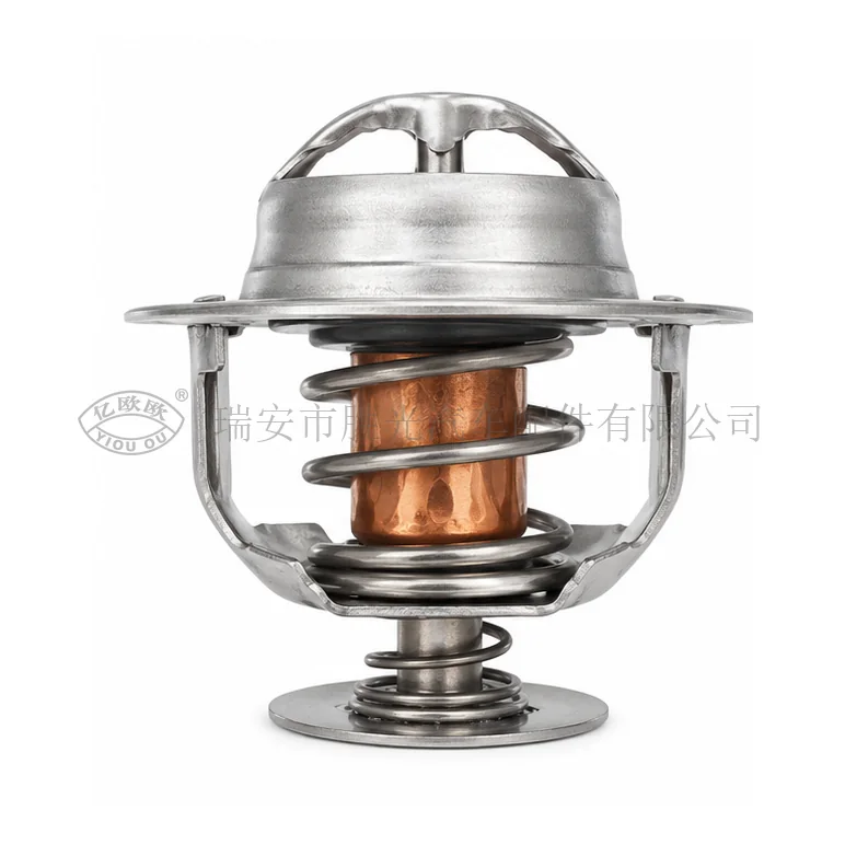 Automotive Thermostat J8377 — product image 1 of 3