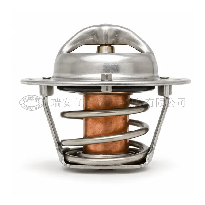 Automotive Thermostat J8378 — product image 1 of 3