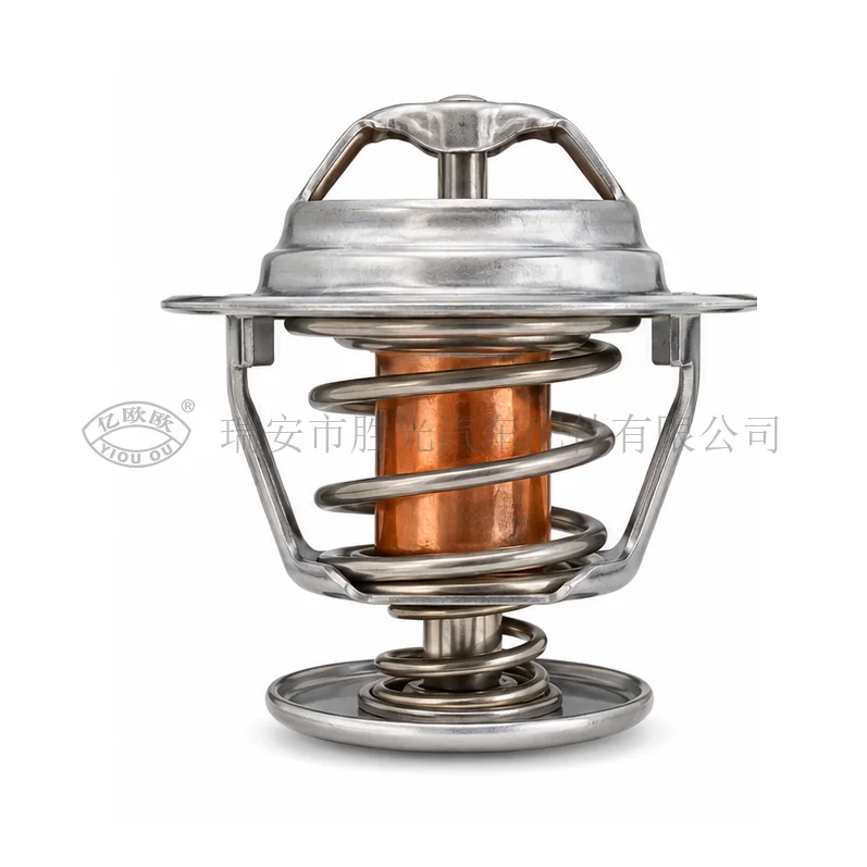 Automotive Thermostat J8380 — product image 1 of 3