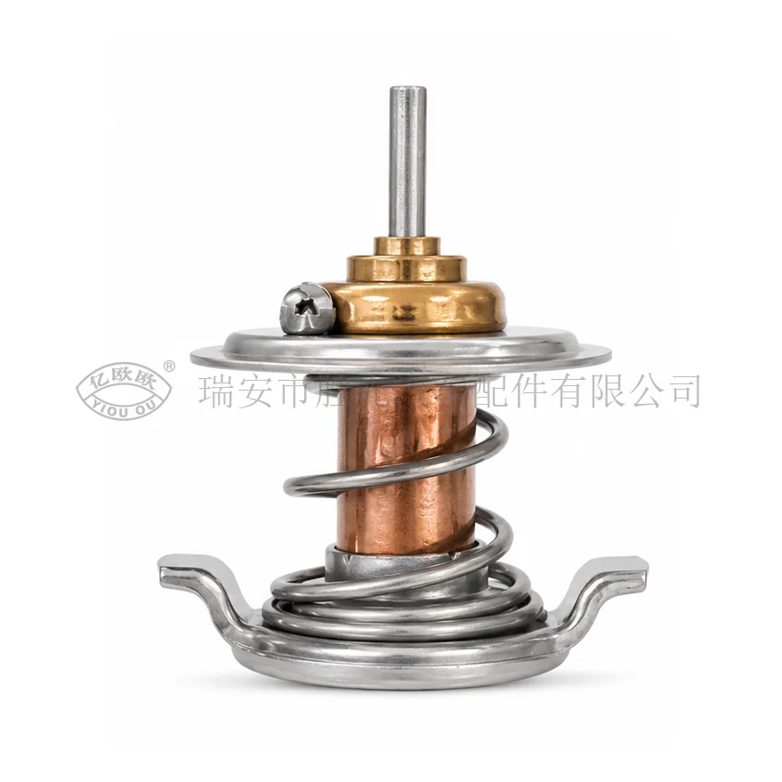 Automotive Thermostat J8384 — product image 1 of 3