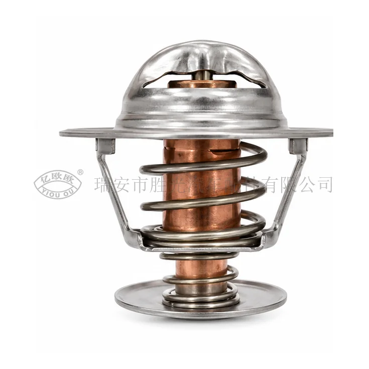 Automotive Thermostat J8391 — product image 1 of 3