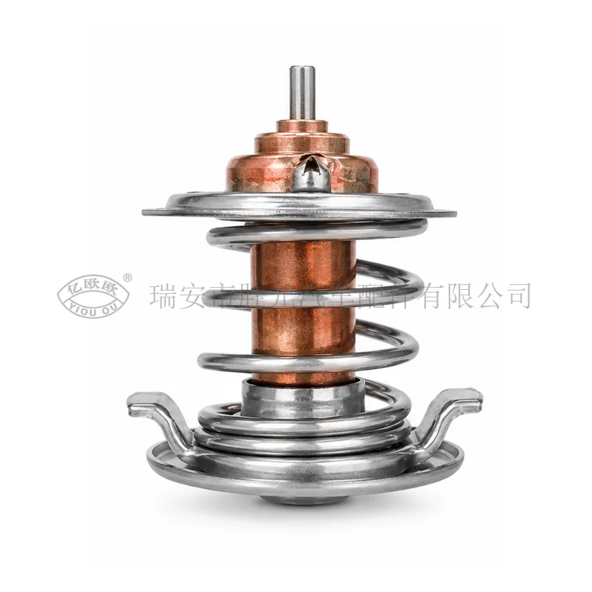 Automotive Thermostat J8392 — product image 1 of 3