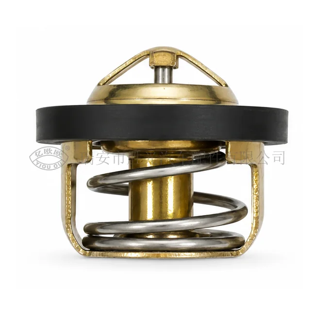 Automotive Thermostat J8394 — product image 1 of 3
