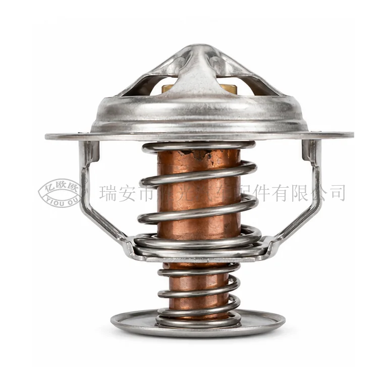 Automotive Thermostat J8397 — product image 1 of 3