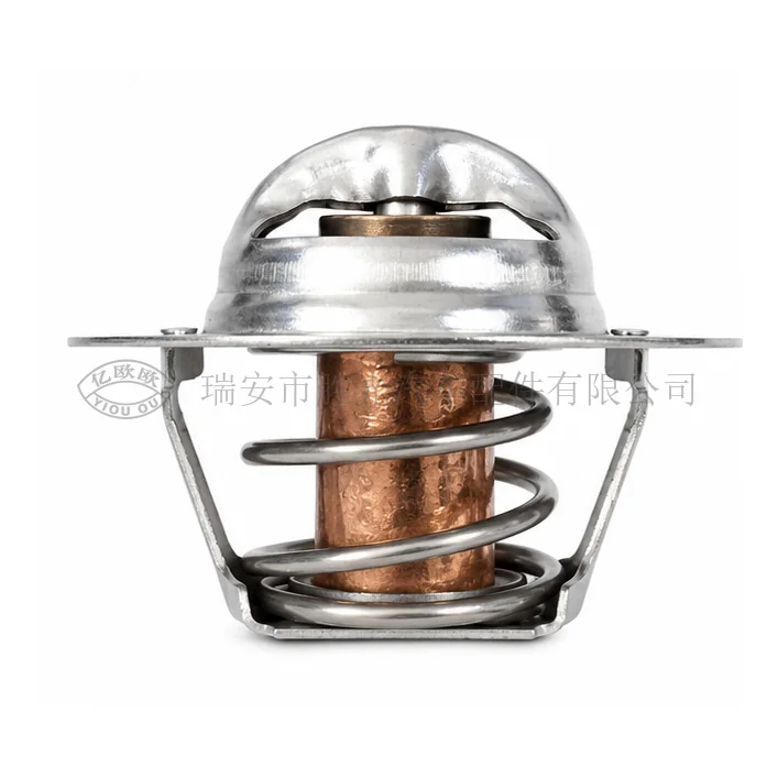 Automotive Thermostat J8400 — product image 1 of 3