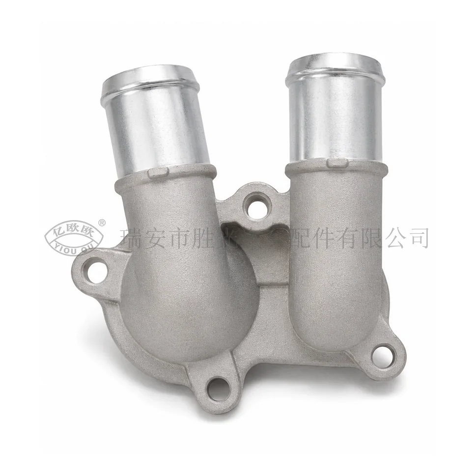 Automotive Thermostat J8404 — product image 1 of 2