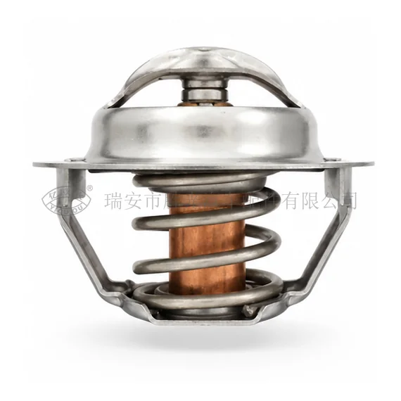 Automotive Thermostat J8405 — product image 1 of 3