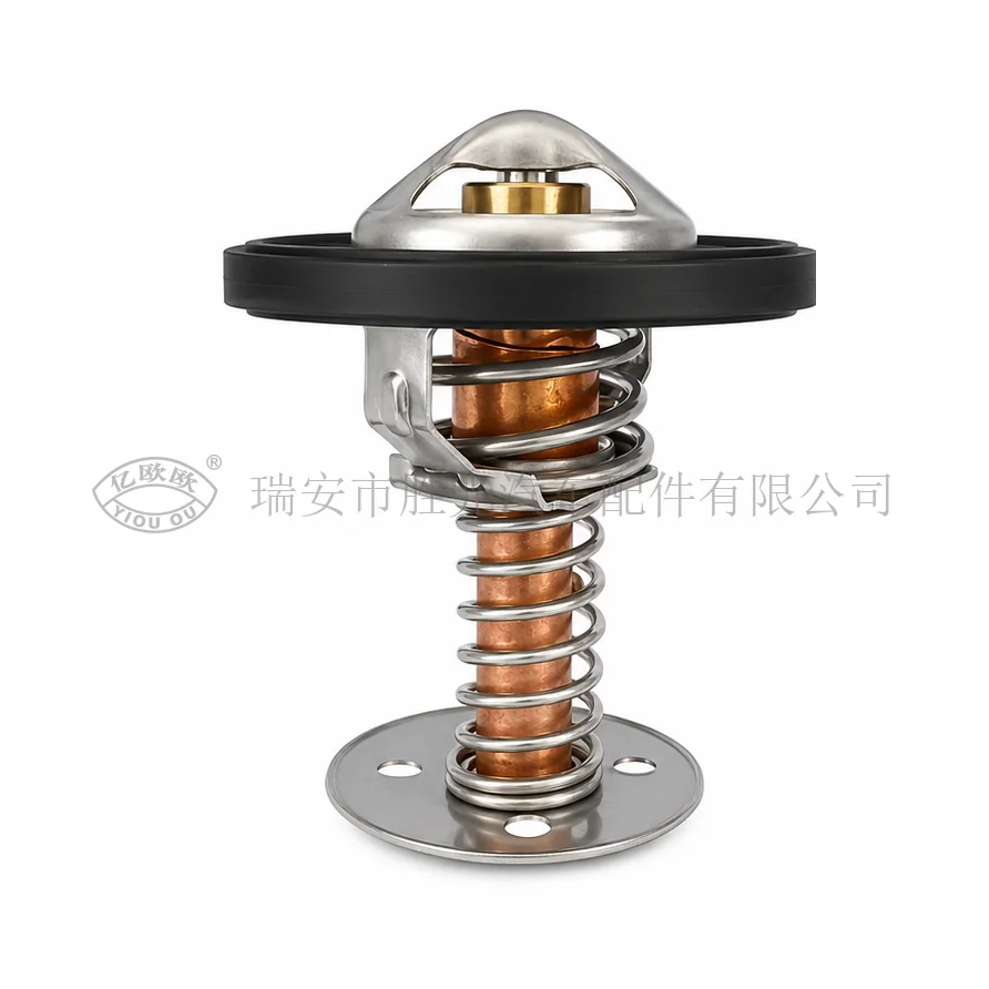 Automotive Thermostat J8406 — product image 1 of 3