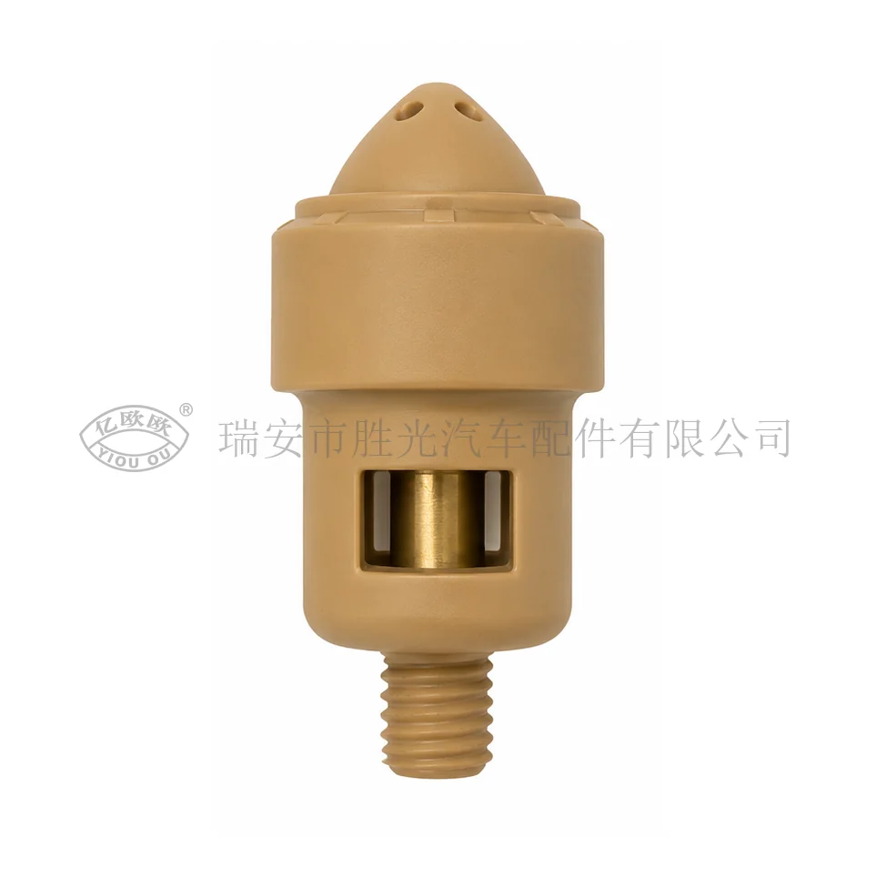 Automotive Thermostat J8407 — product image 1 of 3