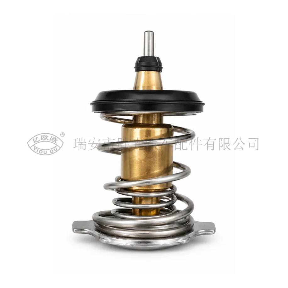 Automotive Thermostat J8408 — product image 1 of 3