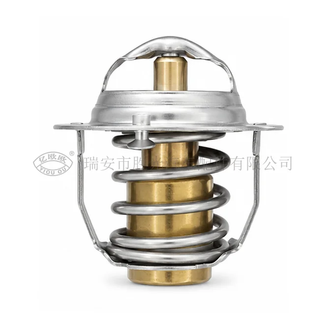 Automotive Thermostat J8409 — product image 1 of 3