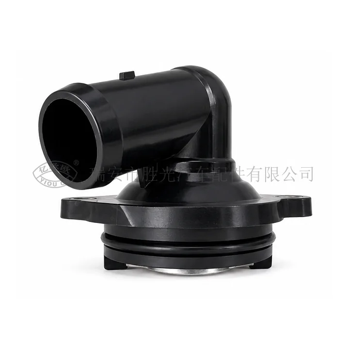Automotive Thermostat J8411 — product image 1 of 4