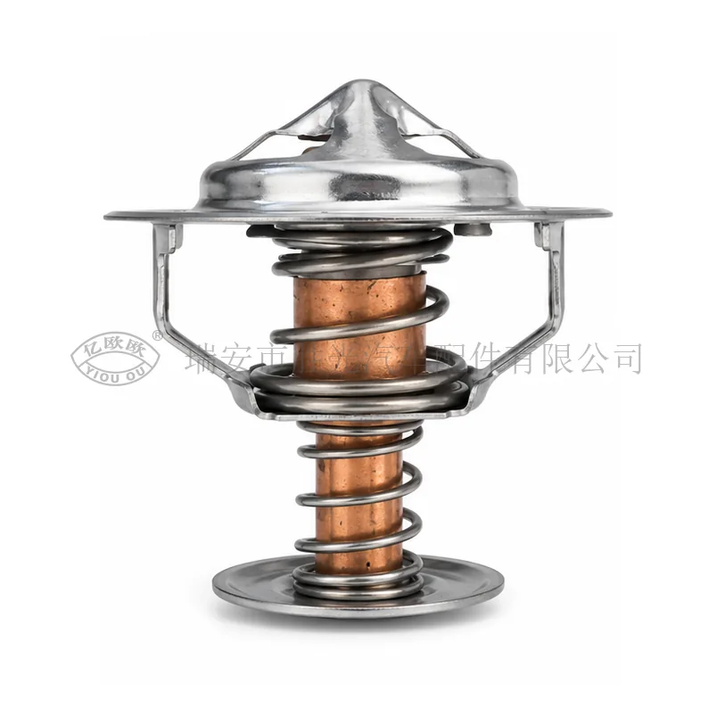 Automotive Thermostat J8414 — product image 1 of 3