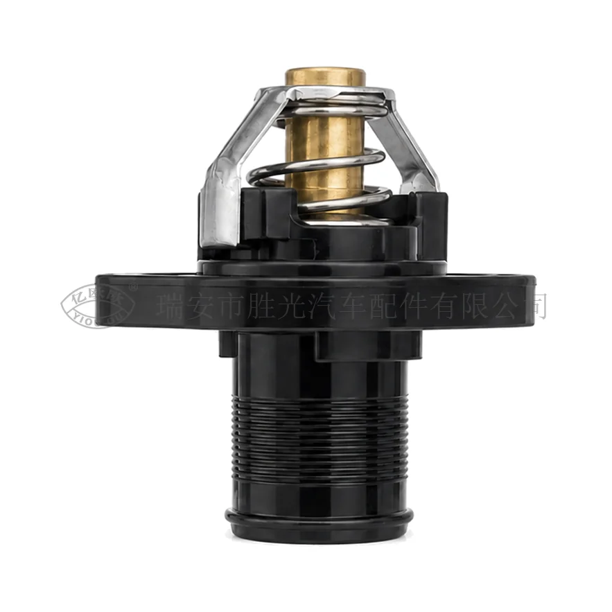 Automotive Thermostat J8420 — product image 1 of 3