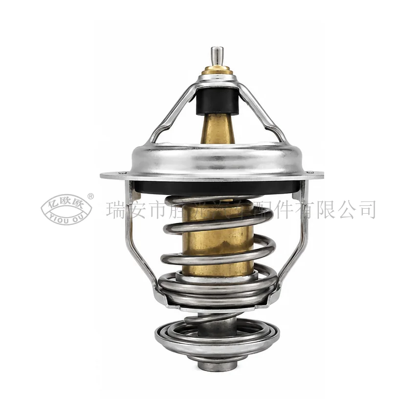 Automotive Thermostat J8421 — product image 1 of 3