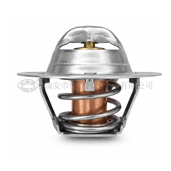 Automotive Thermostat J8422 — product image 1 of 3