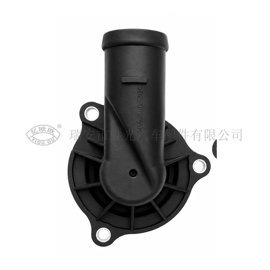 Automotive Thermostat J8424 — product image 1 of 3