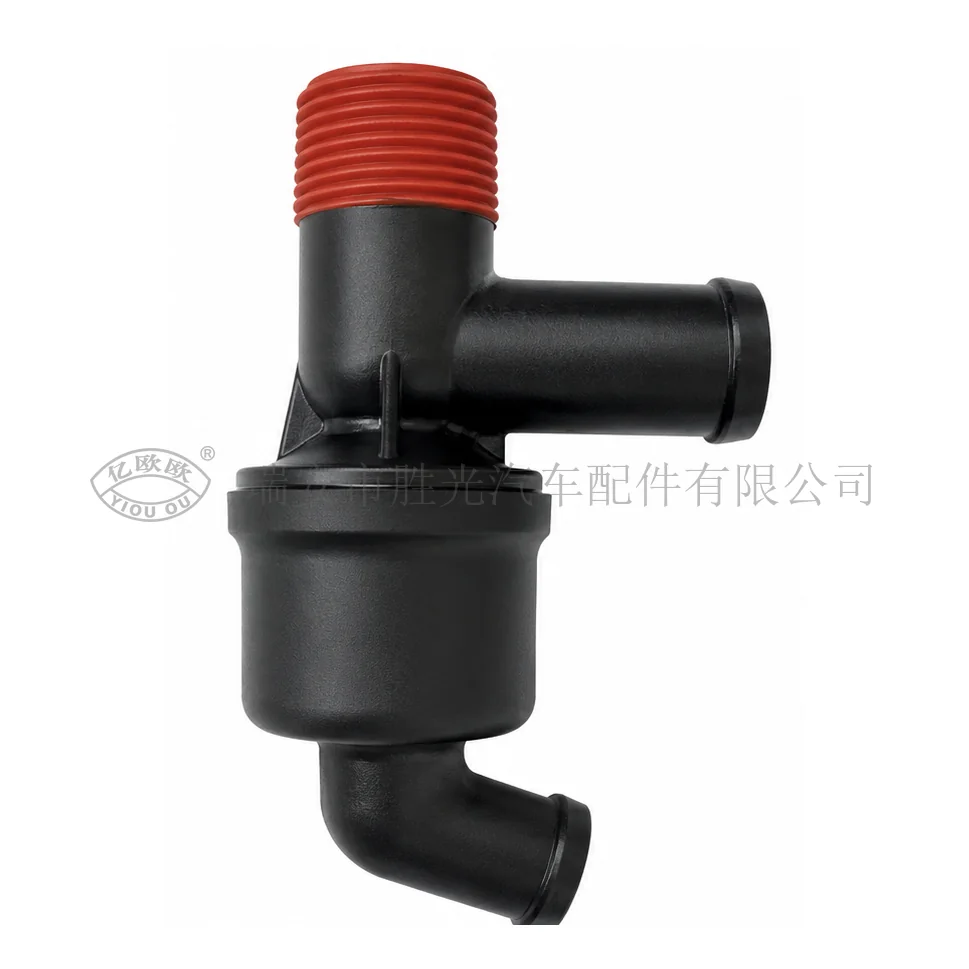 Automotive Thermostat J8426 — product image 1 of 3
